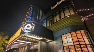 Alamo Drafthouse Cinema Sony